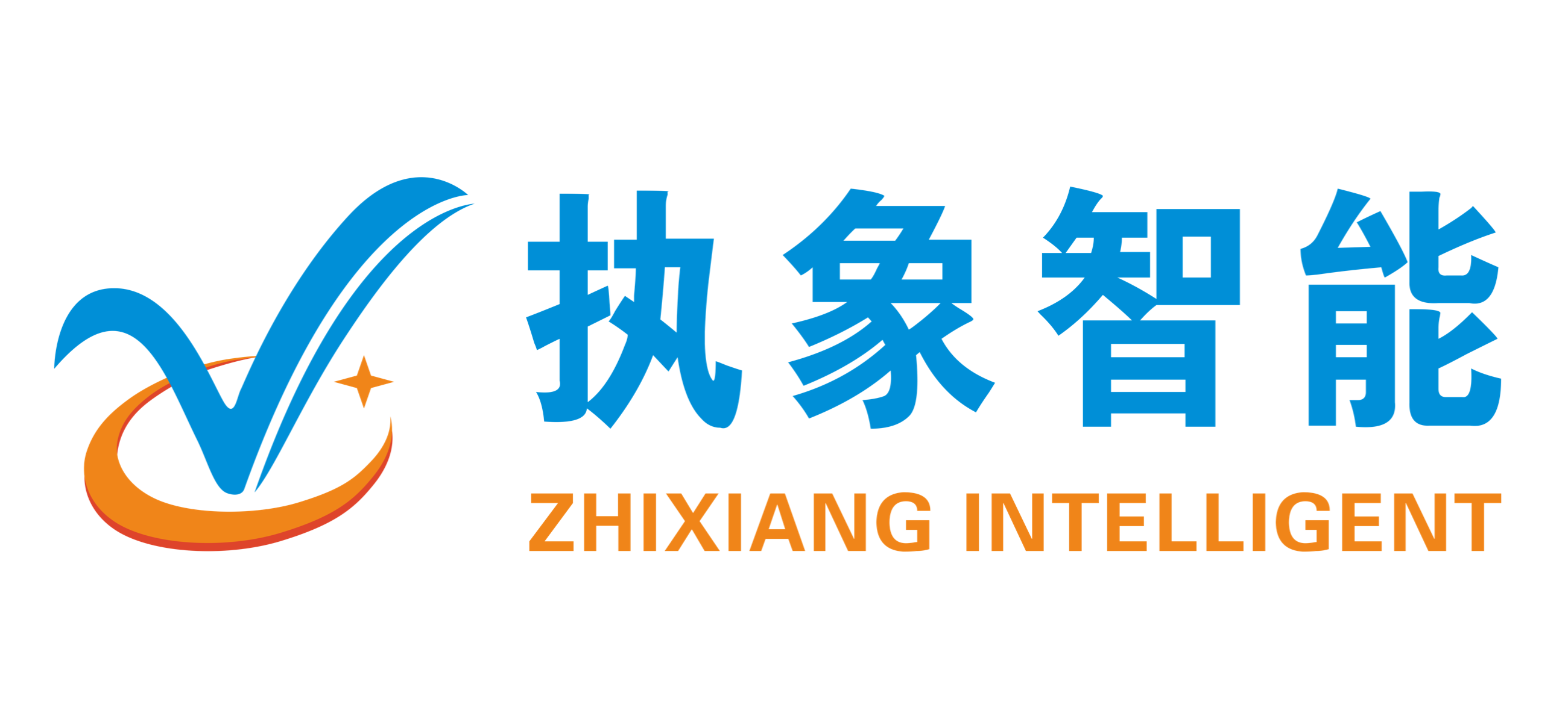 廈門市執(zhí)象智能科技有限公司|官網